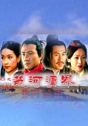 夫人在她20多岁的撕网袜